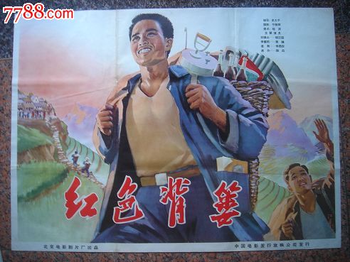 房地产证换不动产证需要什么材料